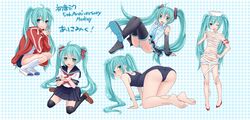 Post 901521