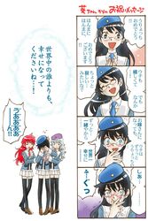 Post 902793