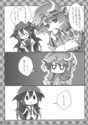 Post 902745