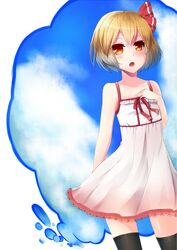 Post 903406