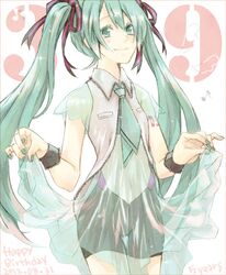 Post 904224