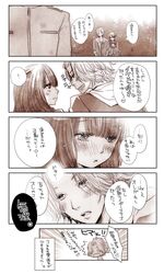 Post 904946