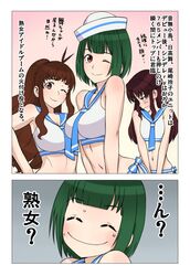Post 905065