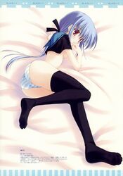 Post 905254