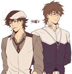 Post 905037