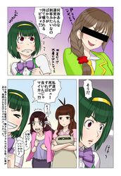 Post 905068