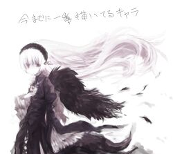 Post 5593043