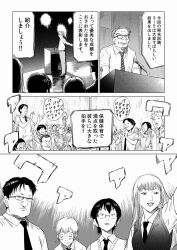 Post 5592325