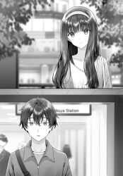 Post 5591553