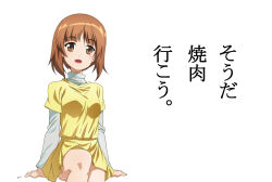Post 5594406