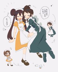 Post 5592629