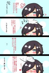 Post 5593028
