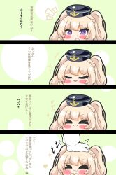 Post 5593087