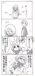 Post 1027600
