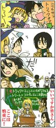 Post 1027595