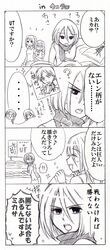 Post 1027601