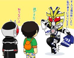Post 905973