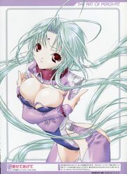 Post 906204