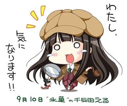 Post 906148