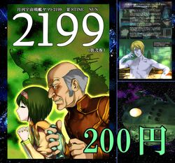 Post 906082