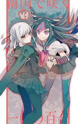 Post 906333