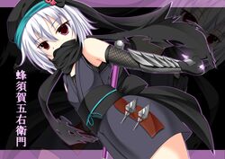 Post 906835