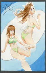 Post 907255