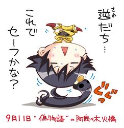 Post 906477