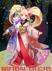 Post 906334