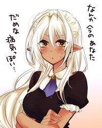 Post 907248