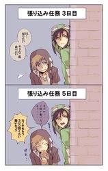 Post 908097