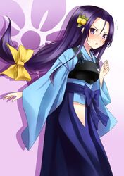 Post 907812