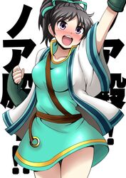 Post 907841
