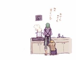 Post 908106