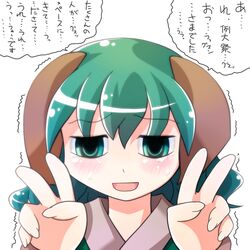 Post 908810