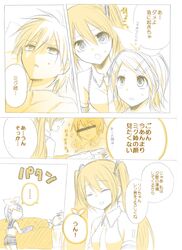 Post 908814