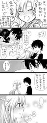 Post 908441