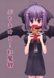 Post 910308