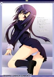 Post 910271