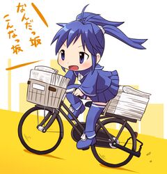 Post 910158