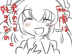 Post 910469