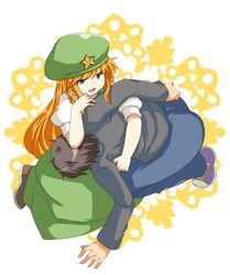 Post 910485
