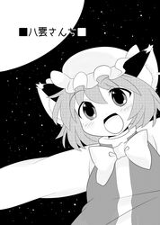 Post 910472