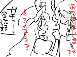 Post 910468