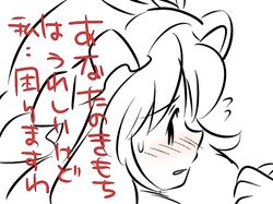 Post 910466