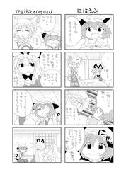 Post 910471