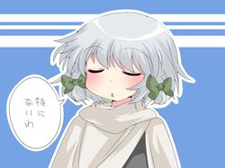 Post 910936