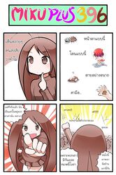 Post 910793