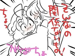 Post 910464