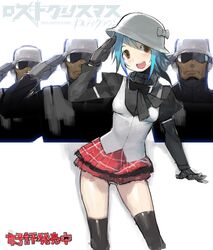 Post 910686